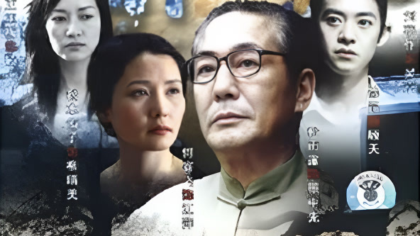 家门第01集