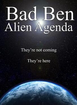 坏本12：外星议程