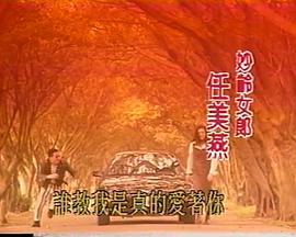 破镜边缘(全集)